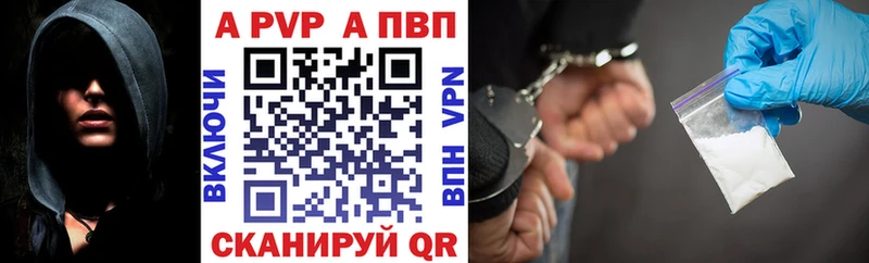 kraken зеркало  Мостовской  А ПВП мука  где купить наркоту 