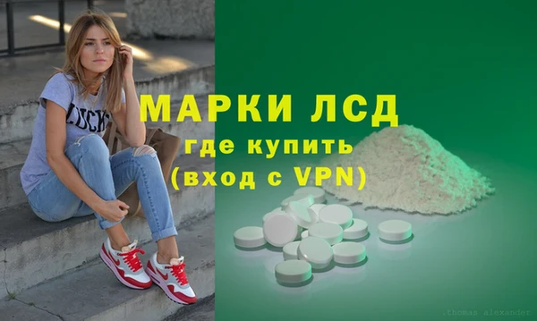 кокаин VHQ Абдулино