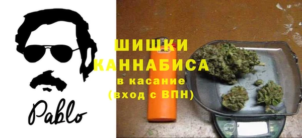 кокаин VHQ Абдулино