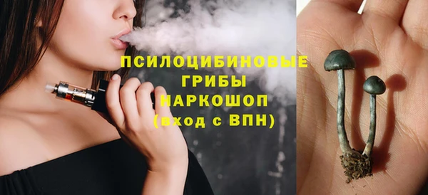 кокаин VHQ Абдулино