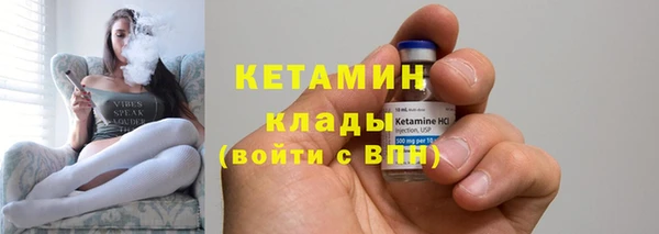 гидропоника Абаза
