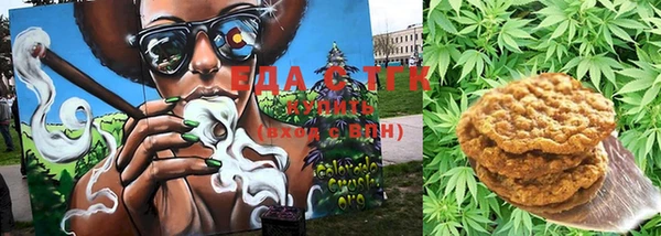 марки nbome Приозерск