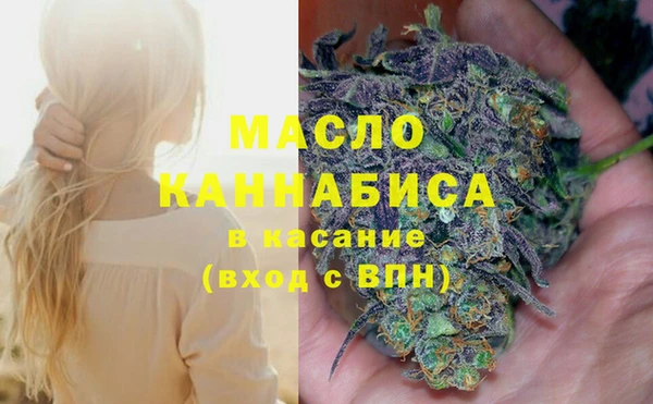 каннабис Алзамай