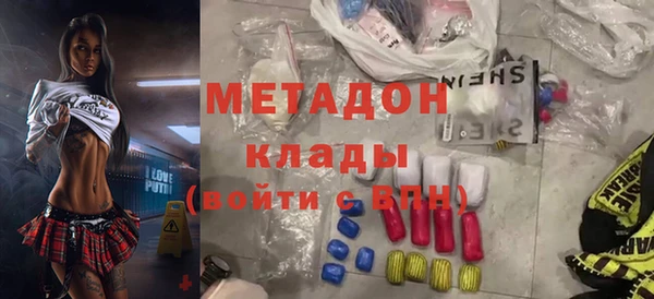 амф Алексеевка