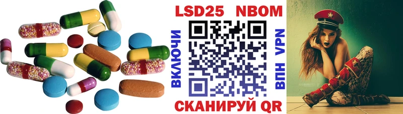 ЛСД экстази ecstasy  даркнет сайт  Мостовской 